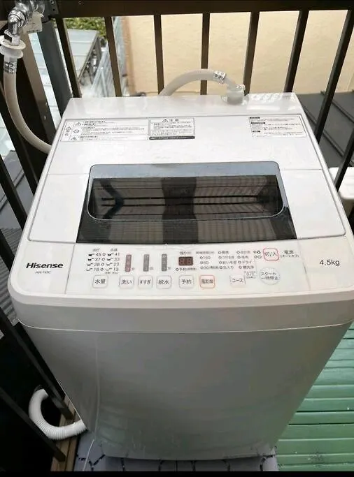 Maleo Osakahouse 花園町 Apartment