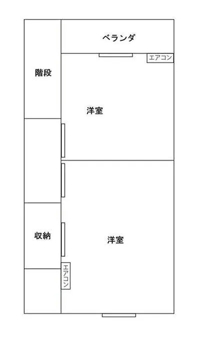 Maleo Osakahouse 花園町 Apartment Osaka
