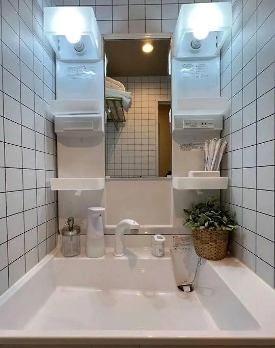 Maleo Osakahouse 花園町 Apartment Japan